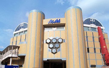 Asahi Beer Hakata Factory