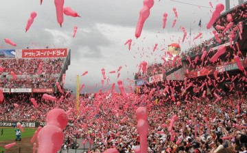 Hiroshima Carp's home stadium on September 17, 2011.